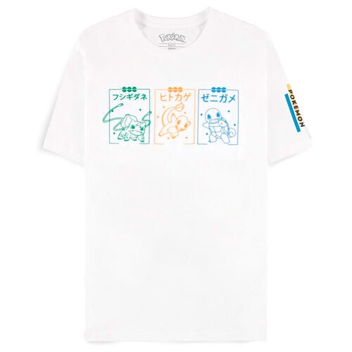 POKEMON - Starters White T-Shirt