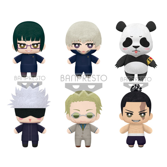 JUJUTSU KAISEN - Tomonui Series 2 Banpresto Plush