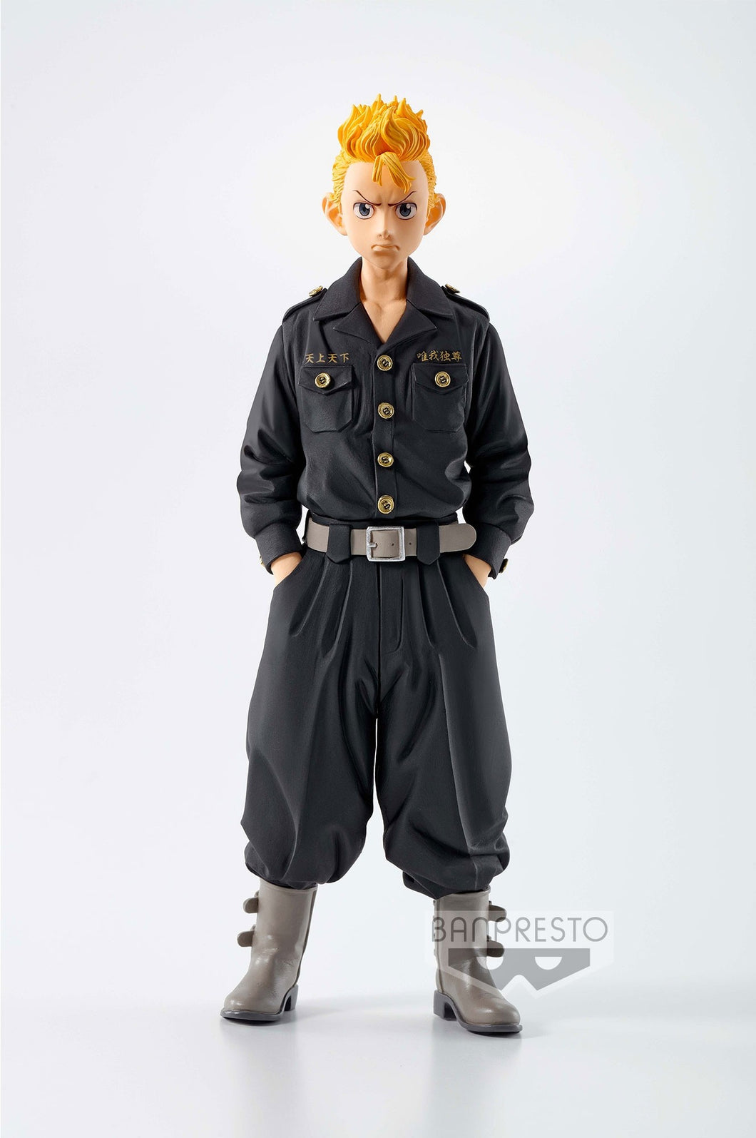 TOKYO REVENGERS - Takemichi Hanagaki Vol.2 Banpresto Figure
