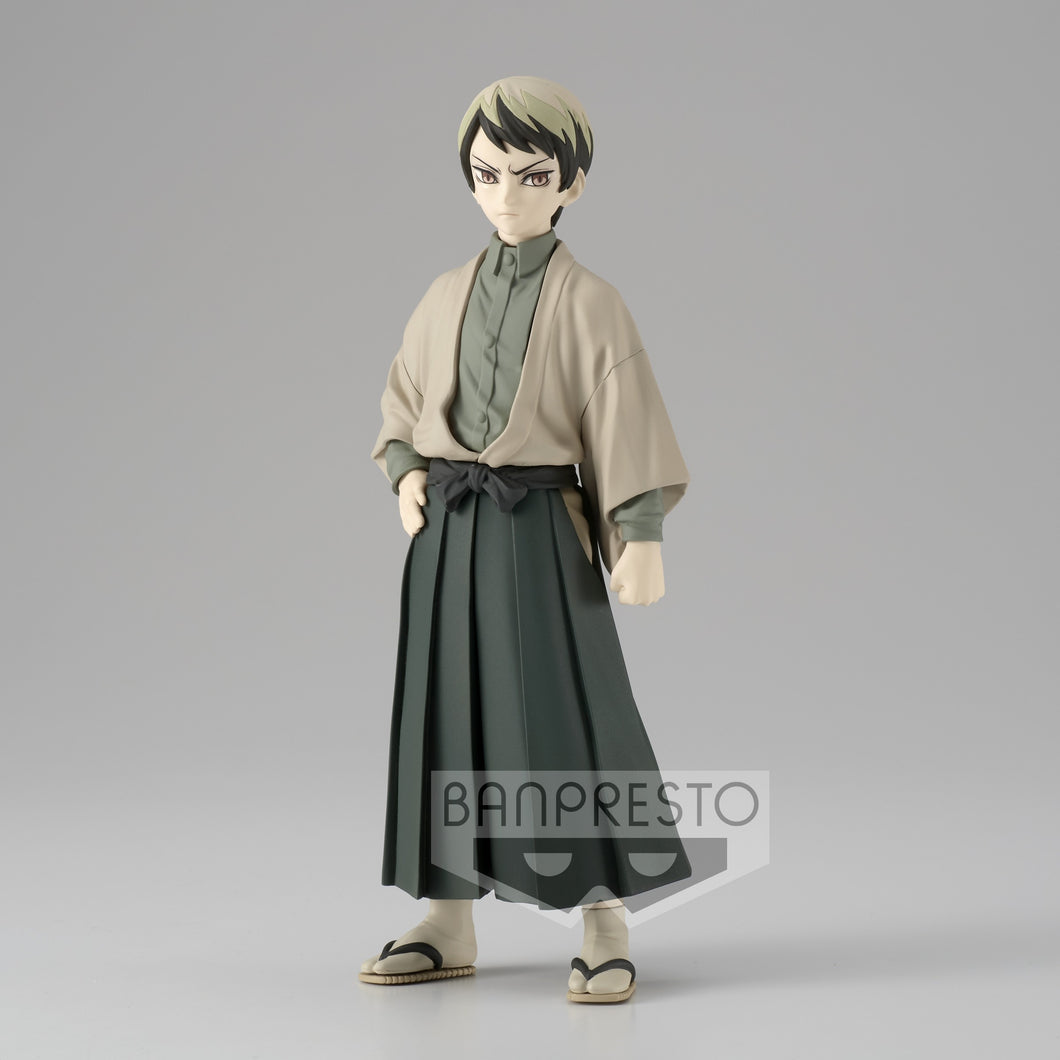 DEMON SLAYER - Yushiro Ver.A Vol.22 Banpresto Figure