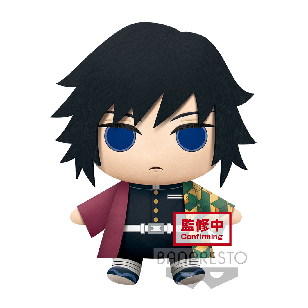 DEMON SLAYER - Giyu Tomioka Big Plush