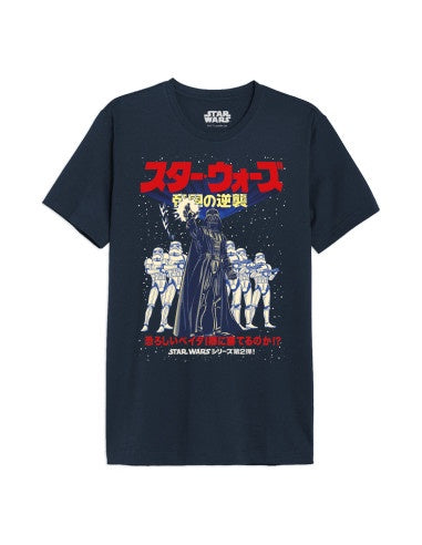 STAR WARS - Japan Empire T-Shirt