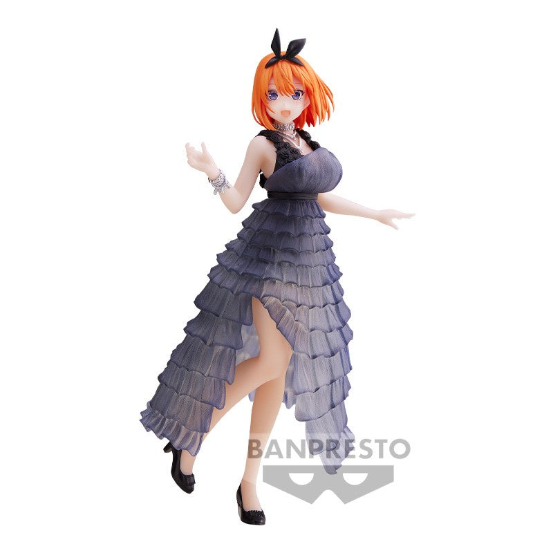 QUINTESSENTIAL QUINTUPLETS - Yotsuba Nakano Kyunties Banpresto Figure