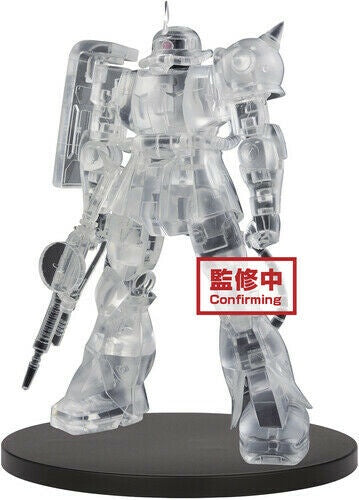 MOBILE SUIT GUNDAM - Internal Structure MS-06S Zaku Ver.B Figure
