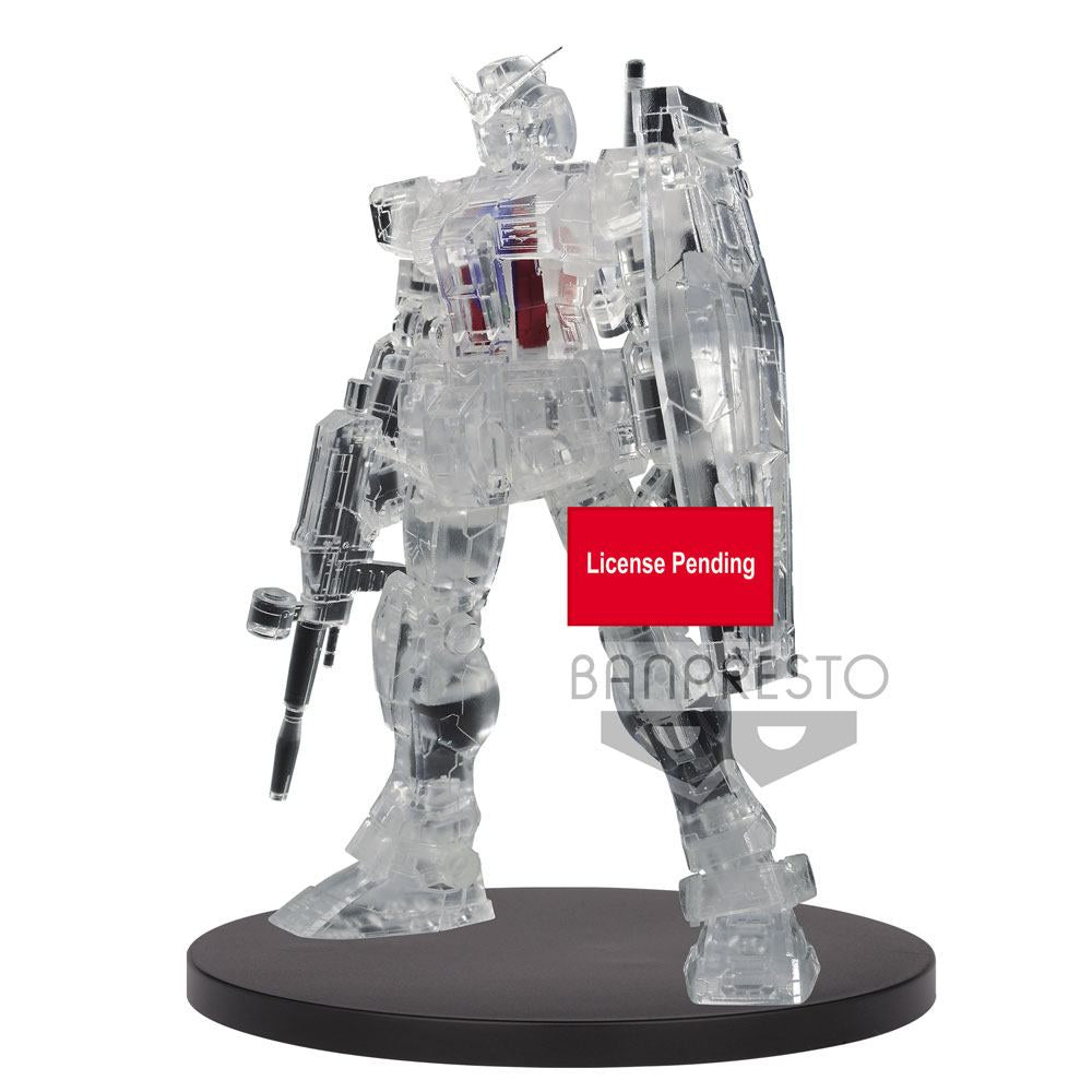MOBILE SUIT GUNDAM - RX-78-2 GUNDAM WEAPON Ver.B Banpresto Figure