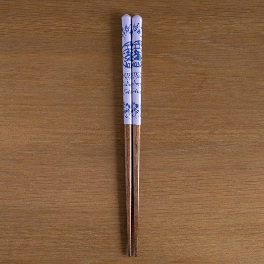 STUDIO GHIBLI - Kiki's Delivery Service Purple Sketches Chopsticks